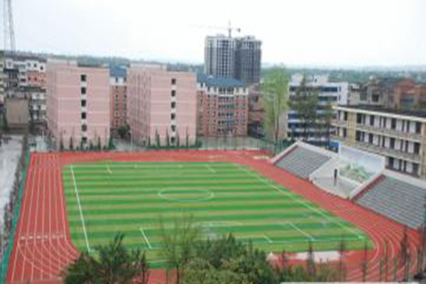 學院排名