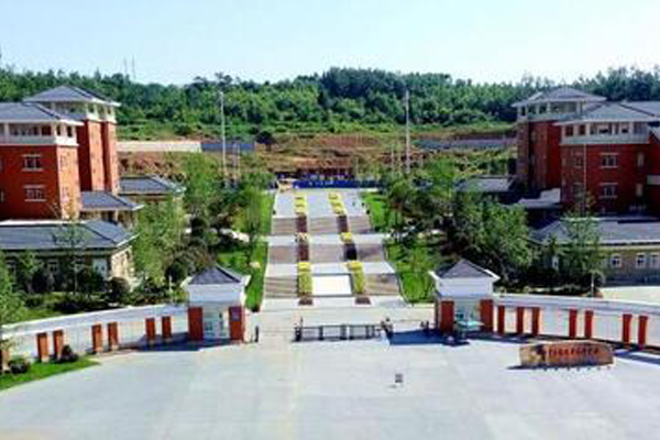綿陽(yáng)職業(yè)學(xué)校