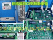 sv3000變頻器維修 seco