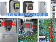 Schneider transducer maintenance