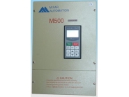 COSCO inverter maintenance
