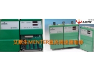 艾默生CT直流調速器Mentor II維修
