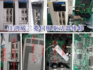 施耐德Modicon TSX Micro PLC維修