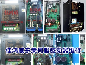 施耐德Modicon TSX Micro PLC維修