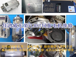 施耐德Modicon TSX Micro PLC維修