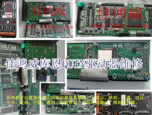 施耐德Modicon TSX Micro PLC維修