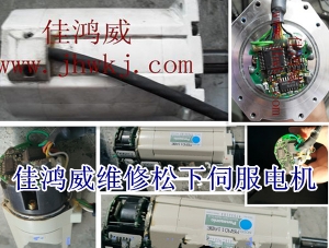 施耐德Modicon TSX Micro PLC維修