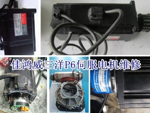 施耐德Modicon TSX Micro PLC維修