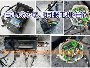 施耐德Modicon TSX Micro PLC維修