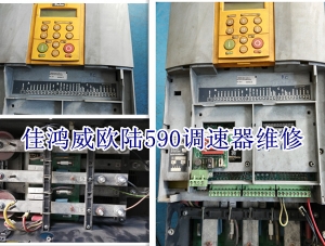 施耐德Modicon TSX Micro PLC維修
