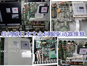 施耐德Modicon TSX Micro PLC維修