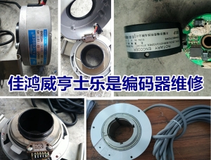 施耐德Modicon TSX Micro PLC維修