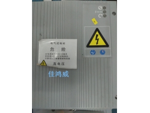 施耐德Modicon TSX Micro PLC維修