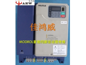施耐德Modicon TSX Micro PLC維修