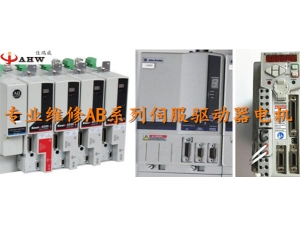 施耐德Modicon TSX Micro PLC維修