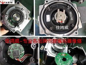 施耐德Modicon TSX Micro PLC維修