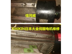 施耐德Modicon TSX Micro PLC維修