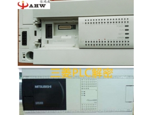 施耐德Modicon TSX Micro PLC維修
