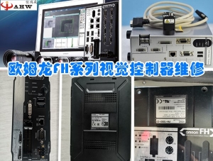 施耐德Modicon TSX Micro PLC維修
