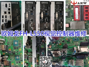 施耐德Modicon TSX Micro PLC維修