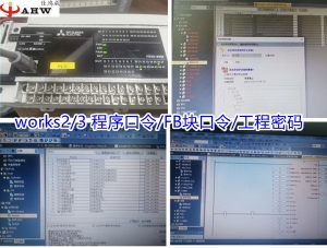 施耐德Modicon TSX Micro PLC維修
