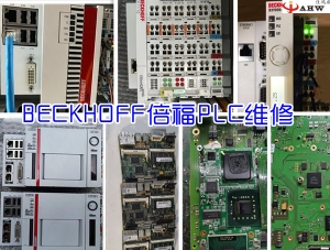 施耐德Modicon TSX Micro PLC維修