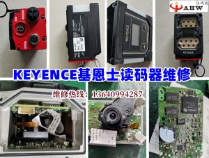 施耐德Modicon TSX Micro PLC維修