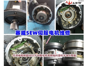 施耐德Modicon TSX Micro PLC維修