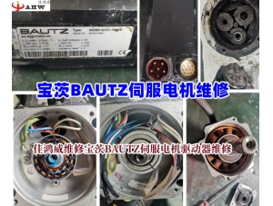施耐德Modicon TSX Micro PLC維修