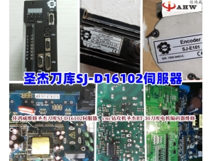 施耐德Modicon TSX Micro PLC維修